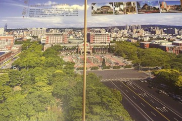 【竹北核心｜新業京御苑】給家人最溫暖的精工家園｜新竹縣竹北市光明六路