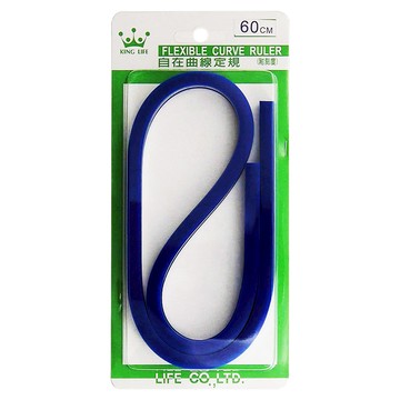 Life 徠福 曲線尺 有刻度 60cm  1個