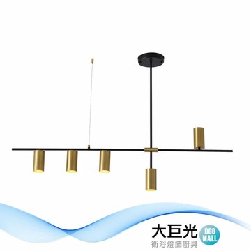 【大巨光】現代風 GU10-5Wx5 吊燈-大_LED(BM-51263)