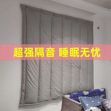 【8月冬季提前價】超强隔音门帘卧室KTV酒吧直播间降噪隔音棉隔断慢摇吧马路街窗