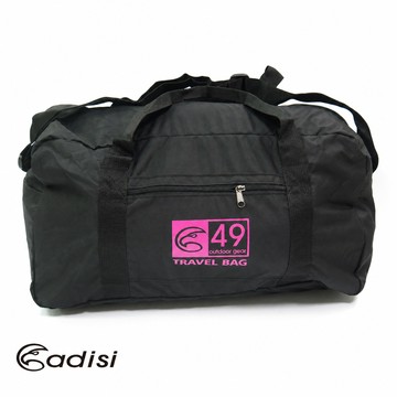【特惠福利品】ADISI輕便旅遊攜行袋 AS15265 l 城市綠洲 (行李箱、輕便袋、背包、輕旅行)