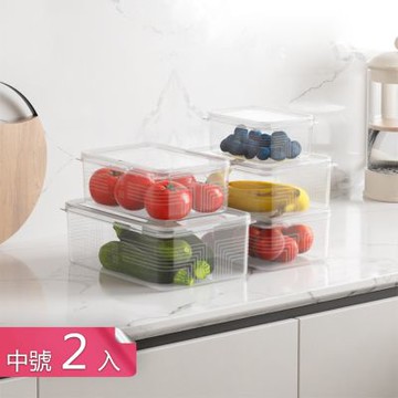 【荷生活】透明可疊加方塊紋密封保鮮盒 可疊加帶刻度多規格耐冷熱保鮮盒-中號2入組