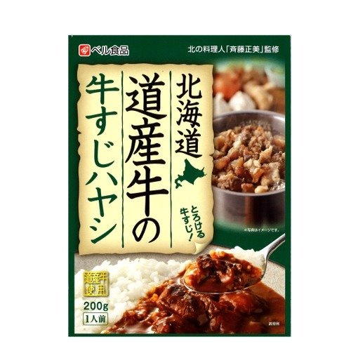 ベル食品 北海道 道産牛の牛すじハヤシ 200g