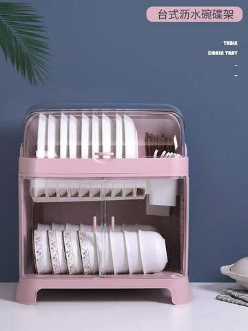 置物架 調料架廚房簡易碗柜小型家用瀝水碗架多功能裝碗筷收納盒帶蓋碗碟收納架