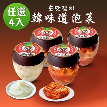 韓味不二 韓味道泡菜4入組(泡切/柚香/蘿蔔/辣醋/原味醋/綜合醬菜)700G