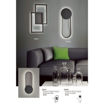 壁燈 B255-42-23641