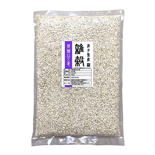 国産(岩手県) 挽き割りはと麦(ハトムギ) 500g