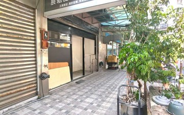 三民捷運✨挑高魔術空間⭐低總價店辦｜新北市蘆洲區三民路