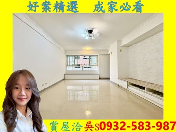 R14明華明星學區|正三房捷運宅含車位|高樓釋出｜高雄市鼓山區文信路