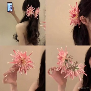 春夏氛圍感!花朵抓夾!新款仿真韓係溫柔少女後腦勺盤髮抓夾頭飾