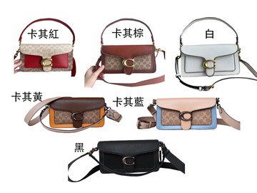 ~雪黛屋~COACH 方包小容量國際正版保證進口防水防刮皮革品卡購證塵套提袋等候10-15日C46061