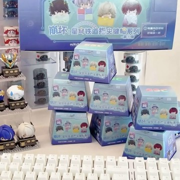 桃園有貨🚚正版米哈遊崩壞:星穹鐵道指尖鍵帽系列第1彈盲盒周邊桌面解壓擺件