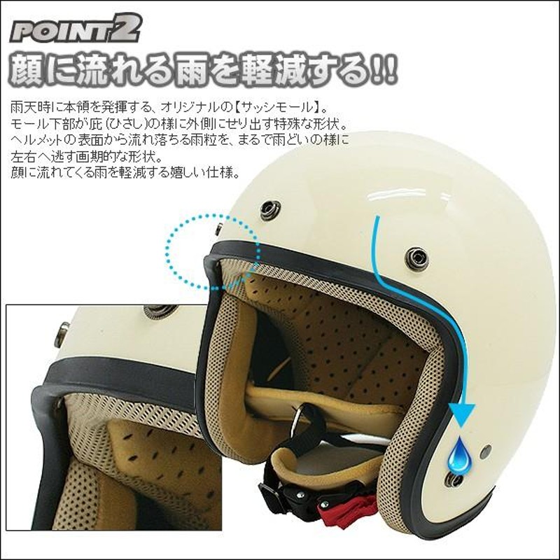 ダムトラックス  JET-D スモールジェット Amazon | ダムトラックス(DAMMTRAX) バイクヘルメット ジェット
