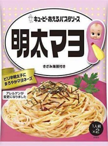 キユーピー あえるパスタソース 明太マヨ 37g×2 ×6個