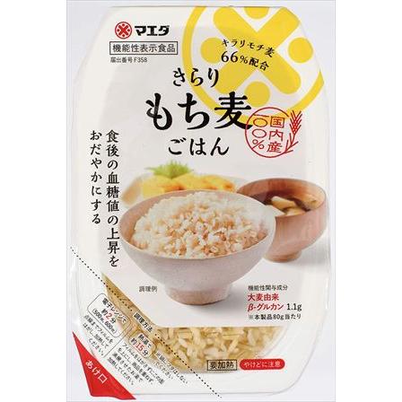 送料無料 マエダ きらりもち麦ごはん 160g×24個