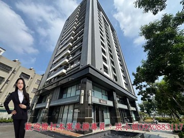 近榮總八德商圈大面寬三房挑高1+2樓店平車｜高雄市仁武區同和路