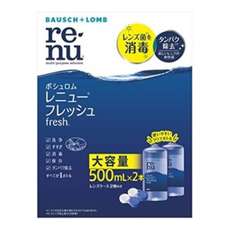 日本正規代理店品 ニンテンドーDSソフト 焼きたて ジャぱん〜頂上決戦 パンタジック グランプリ qdtek.vn