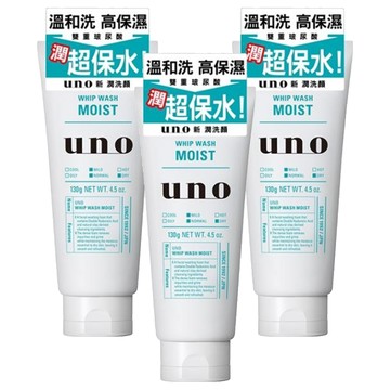 uno 新潤洗顏  130g  3個