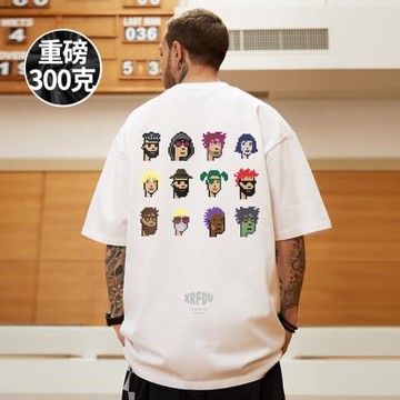 美式重磅300克復古t恤寬松半袖男款胖子潮牌大碼男生短袖oversize