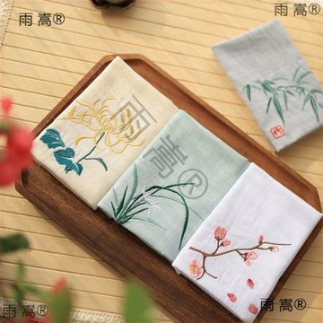 純棉手帕女士古風刺繡 梅蘭竹菊男士隨身方巾吸汗手絹