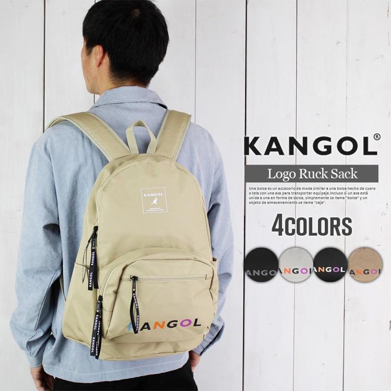 カンゴール リュック KANGOL ボックス ロゴ リュックサック 通学