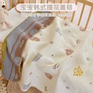 新生嬰兒純棉a類小毯子寶寶秋冬加厚蓋毯幼兒園兒童多功能午睡毯