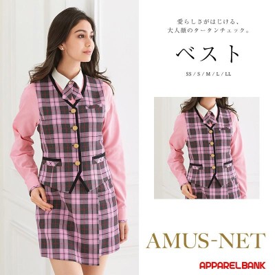 ブラウス レディース フリルブラウス カーシーカシマ AMUSNET アムスネット アミューズメント パーラー 制服 パチンコ スロット ユニフォーム カーシーカシマ ブラウス レディース フリルブラウス AMUSNET