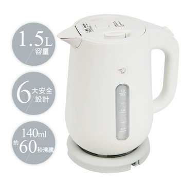 【象印】1.5L快煮電氣壺(白色) CK-VAF15