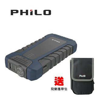 飛樂 PJ-280 8000MAH 汽油版救車行動電源 蒼藍灰速充款【贈原廠攜帶包】