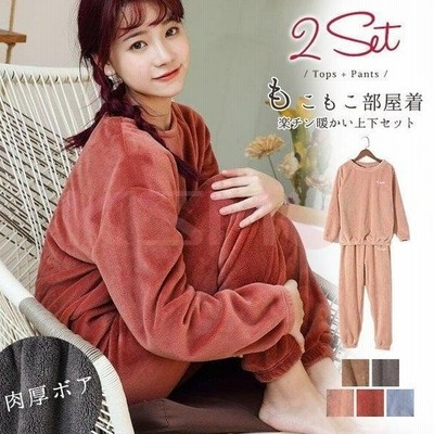 短納期ルームウェア 上下セット もこもこ レディース パジャマ フリース マイクロファイバー 厚手 ゆったり 刺繍ロゴ 可愛い 冬 部屋着 長ズボン トップス 長袖 プルオーバー 襟なし ボア あった 通販 Lineポイント最大get Lineショッピング