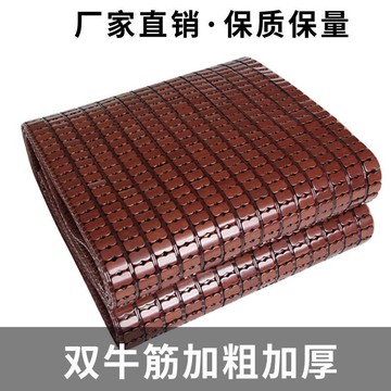 新店新款熱賣夏季麻將涼蓆竹蓆學生席涼蓆雙人床1.5米1.8米宿舍單人0.8米1.2米