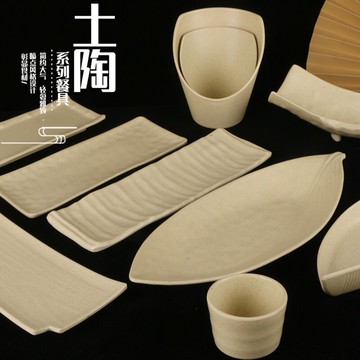 土陶密胺創意異型火鍋燒烤店盤子商用仿瓷擺菜盤烤串盤壽司店平盤