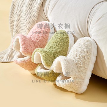 厚底高包跟EVA雪地靴可外穿保暖拖鞋棉鞋秋冬室內鞋