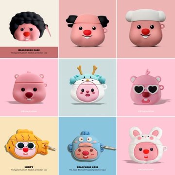 loopy小海貍airpods4保護套硅膠軟殼airpodspro2代耳機套蘋果無線藍牙耳機殼airpodspro3代pro三代女款可愛潮