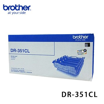 brother DR-351CL彩色雷射感光滾筒四色組 - 原廠公司貨【免運】
