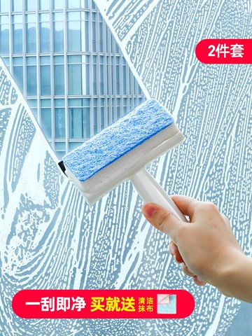 衛生間玻璃清潔刷家用擦玻璃神器鏡子刮水器浴室墻面清潔刷子