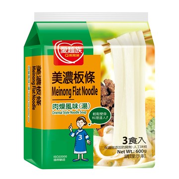 [家速配]愛麵族美濃板條-肉燥風味(湯)200gx3