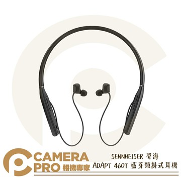 SENNHEISER 聲海 ADAPT 460T 藍芽耳機 頸掛式耳機 入耳式 降噪 通話 公司貨 ◎相機專家◎