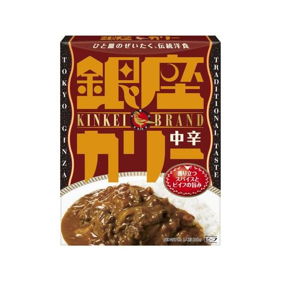 明治 銀座カリー 中辛 180g カレー レトルト食品 インスタント食品