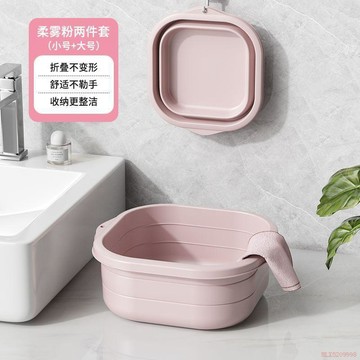 闆娘推薦🌈可摺疊洗臉盆學生宿舍家用盆子便攜式旅行嬰兒洗衣盆耐高溫洗腳盆