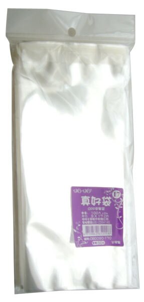 真好袋   OB0090-170   OPP自黏袋 9 X 17cm -100個入  / 包【APP滿額下單10%點數(單一帳號最高5000點)】1/31止