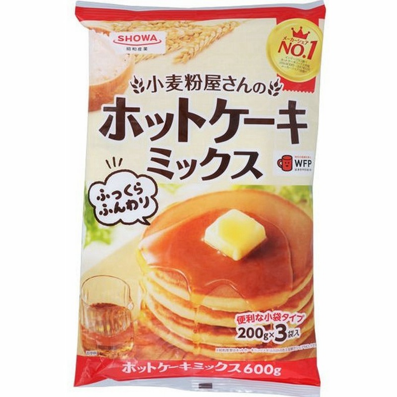 人気のファッションブランド 日清 達人厨房しっとりパンケーキmix 1kg Materialworldblog Com