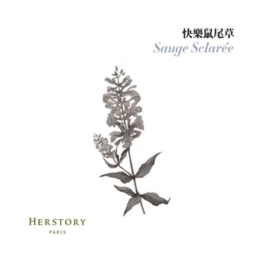 【HERSTORY】快樂鼠尾草有機精油 - 10ml
