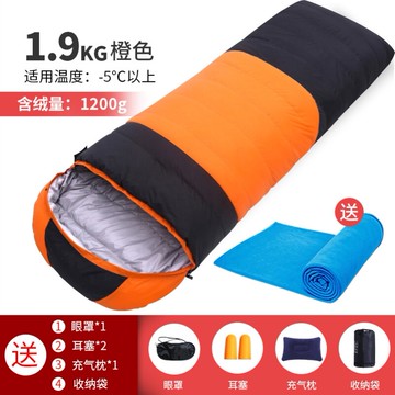 羽絨睡袋戶外大人冬季加厚保暖成人便攜露營旅行防寒零下30度20度