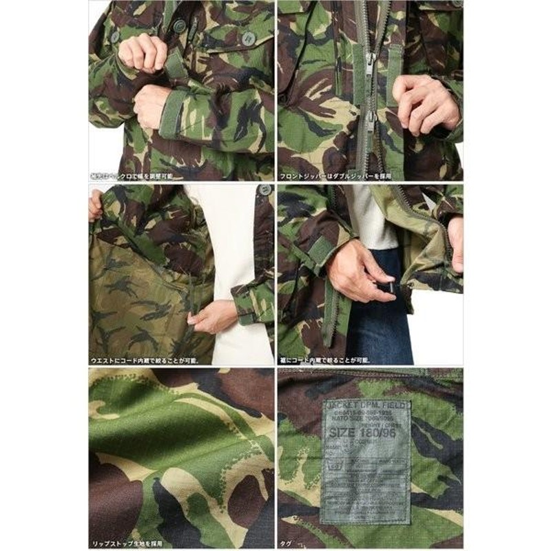 実物 新品 イギリス軍 リップストップ スモックジャケット DPM CAMO