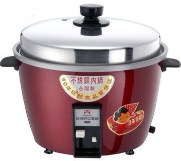 ✈皇宮電器✿ 9001 萬國牌3人份電鍋 AQ-3S 紅色.綠色 台灣製造