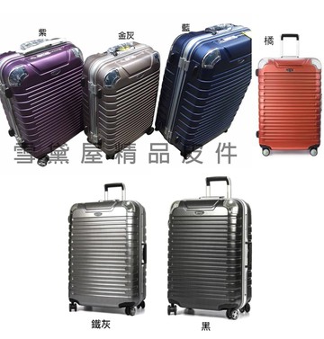 ~雪黛屋~EMINENT 25吋旅行箱防盜鋁框MIT監品質保證防水防刮超輕量硬殼箱鋁合金拉桿NS9Q3