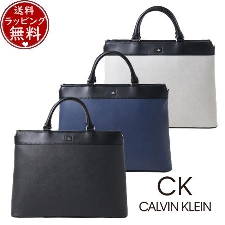 カルバンクライン CalvinKlein バッグ テイラー ビジネスバッグ
