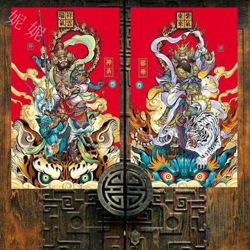 📦桃園出貨📦馬年門神門貼神荼鬱壘年畫大門門神入宅帶膠新年貼紙進宅貼畫國風