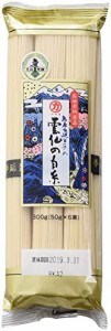 川崎 島原手延そうめん 雲仙の白糸 50g×6束